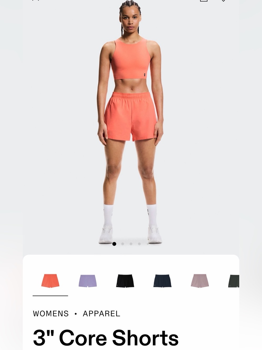 On Running NEW Matching 3" Core Shorts & Core Bra Top Set. Size L Color Reef.